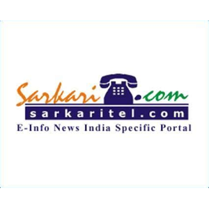 Sarkaritel.com